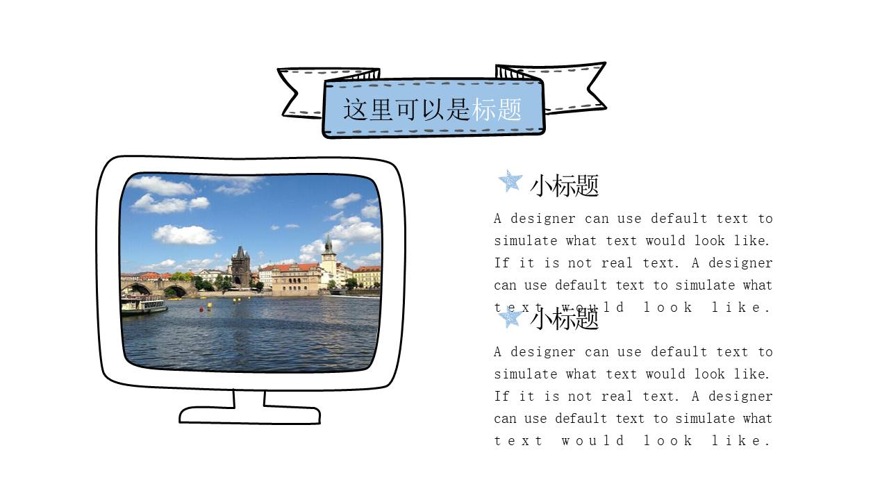 毕业答辩 (38).pptx